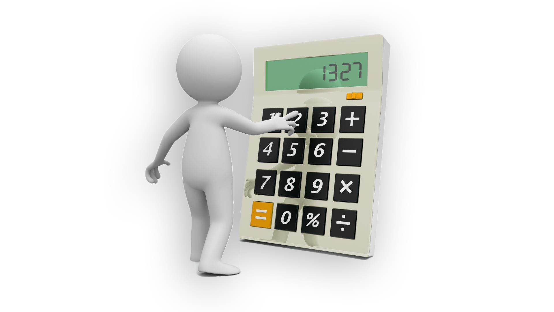 Калькулятор стоимости бетона